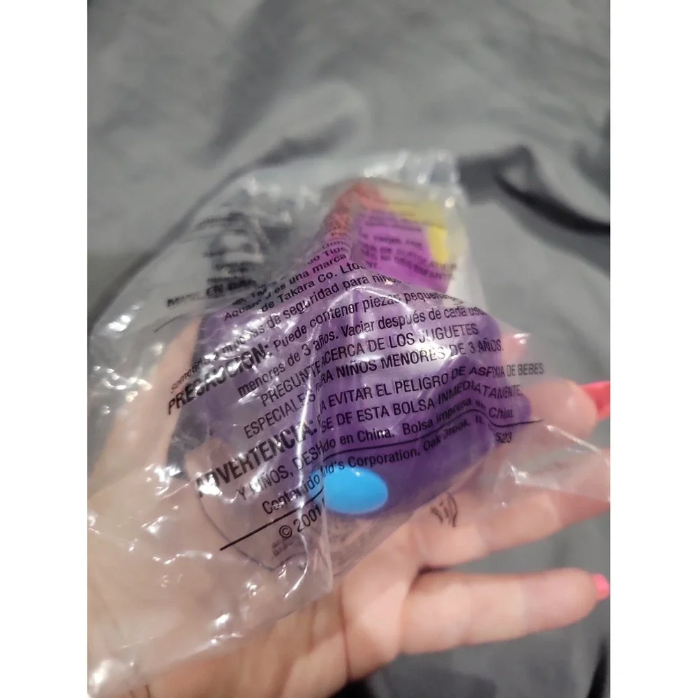 2001 McDonalds Happy Meal Tiger Aquaroid Jellyfish Wind Up Toy NIP